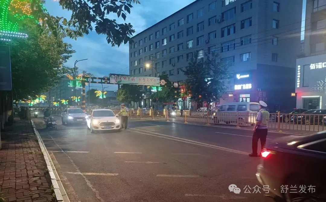 舒兰市公安局交巡警大队重拳整治交通违法行为