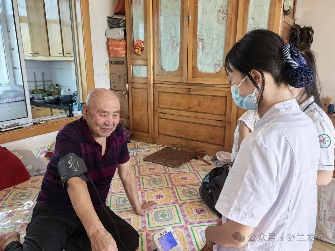 舒兰市开展“爱心献功臣”送健康活动