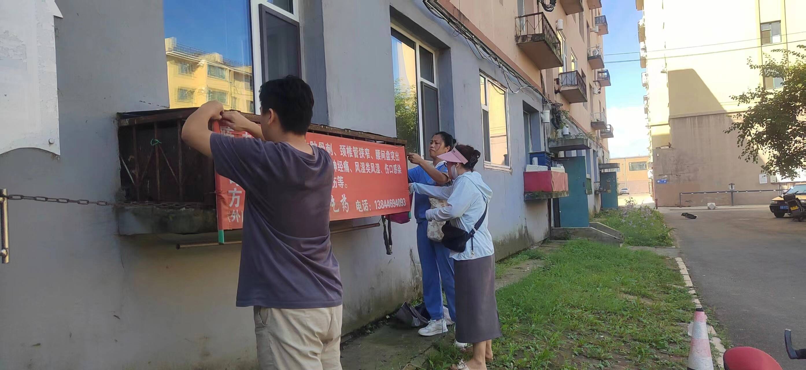 创城进行时｜舒兰市南城街道开展专项整治行动 创建文明城市再发力