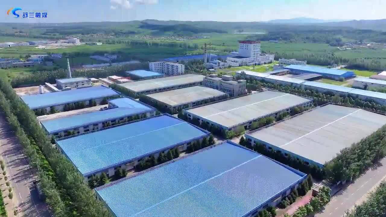 舒兰市白鹅产业园项目建设如火如荼