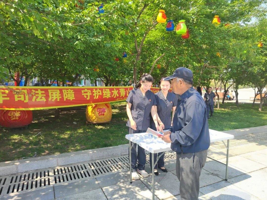 舒兰：以法治力量守护绿水青山