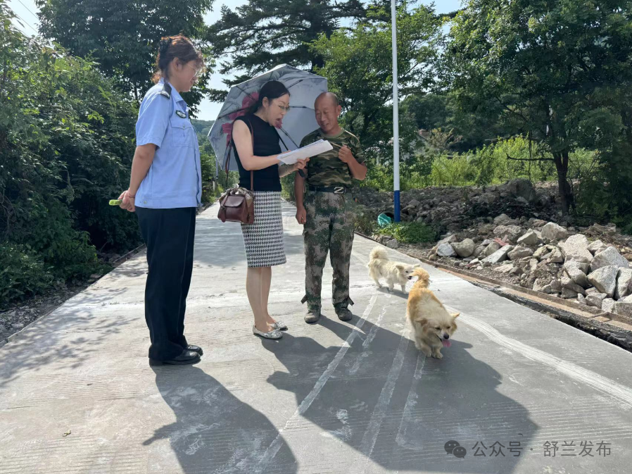 舒兰：“送法下乡”解民忧