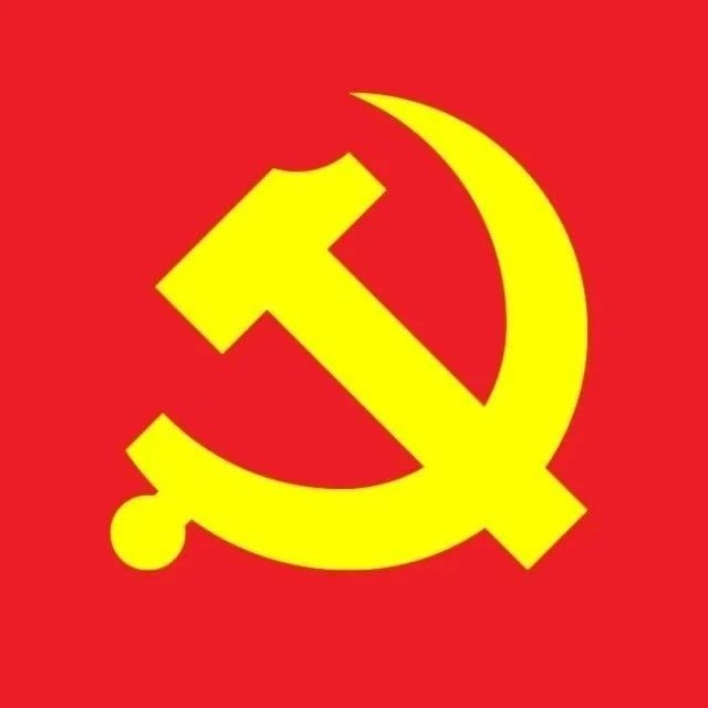 党的二十届三中全会精神应知应会（3）