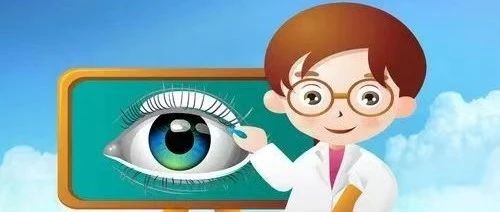 【好消息】舒兰市人民医院邀请吉大医院眼科教授做白内障手术