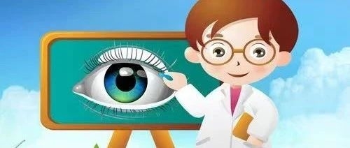【好消息】舒兰市人民医院邀请吉大医院眼科教授做白内障手术