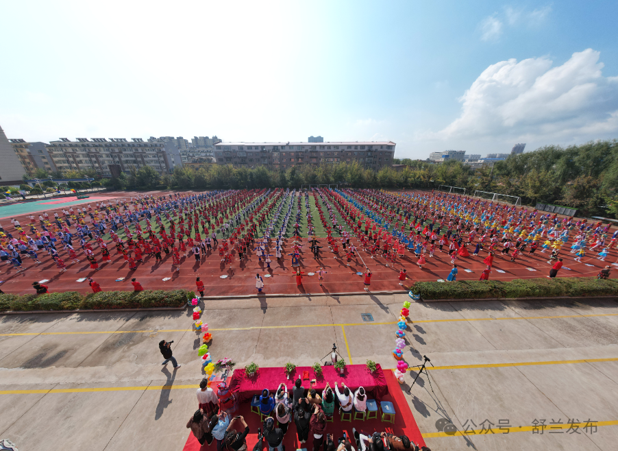 舒兰市第二实验小学：阳光体育 绽放活力