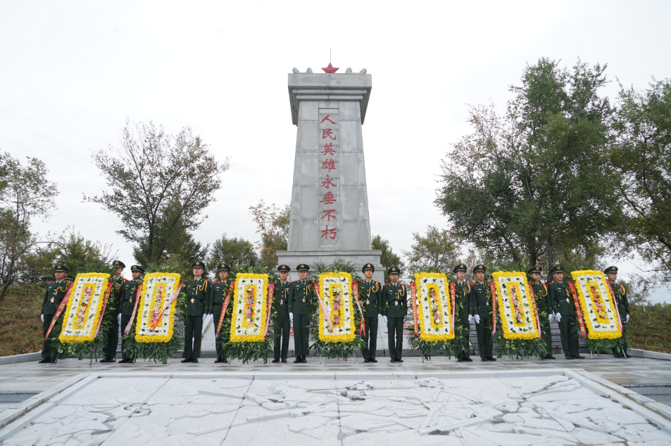 舒兰市举行烈士纪念日公祭活动