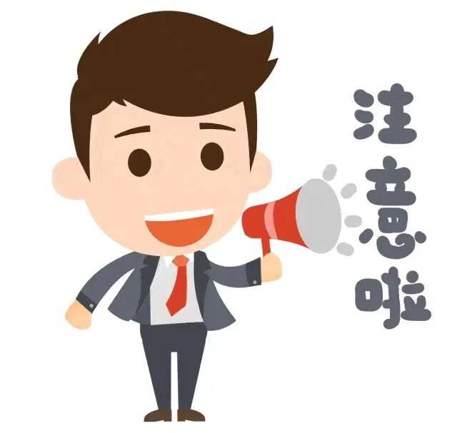 49家餐饮单位出炉，下载注册“舒兰融媒”APP享优惠！