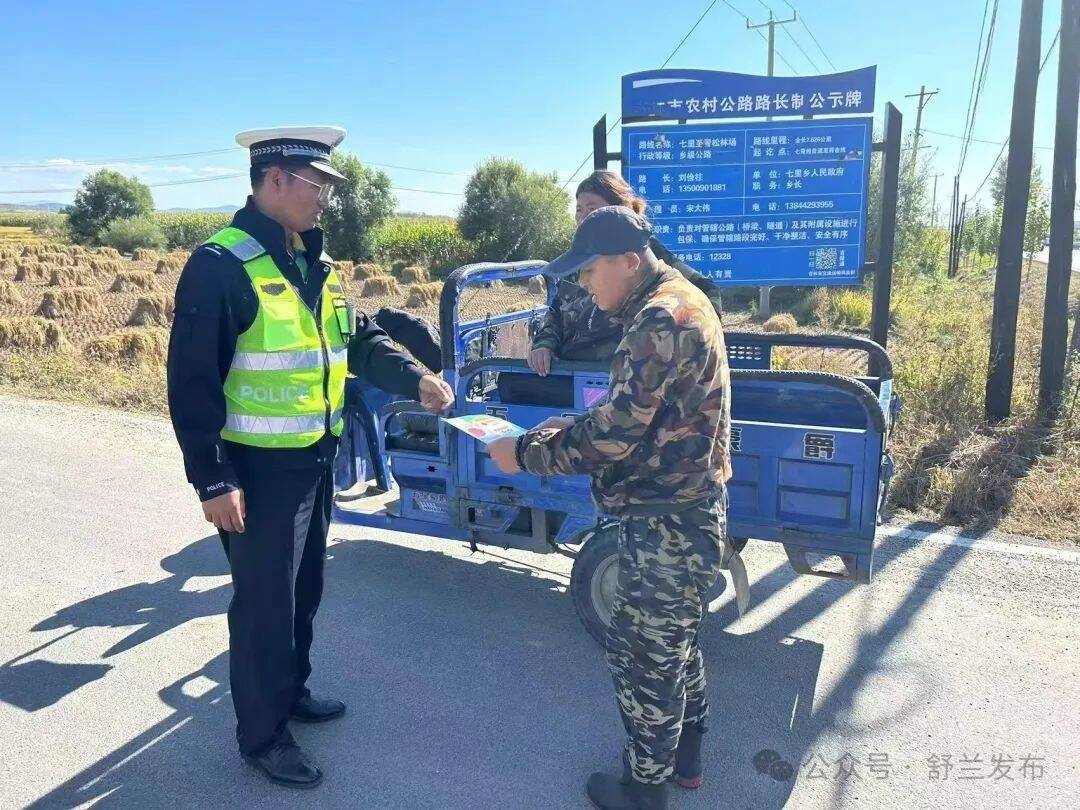 节日我在岗！为“十一”假期坚守岗位的他们点赞