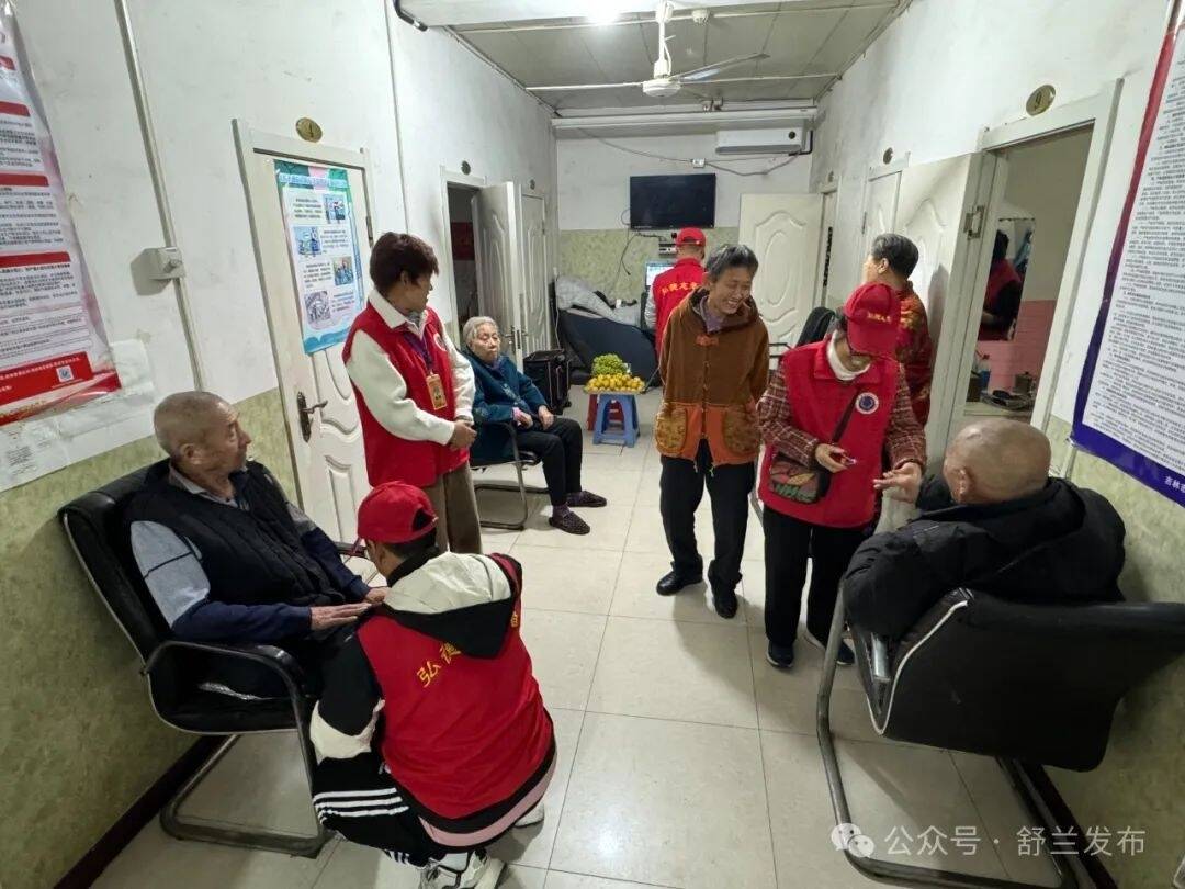 新时代文明实践丨舒兰：尊老敬老 爱在重阳