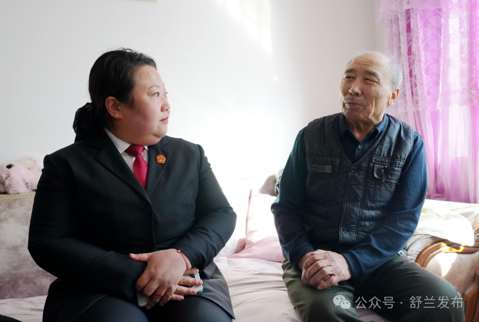 舒兰市人民法院：情暖桑榆 法护银龄