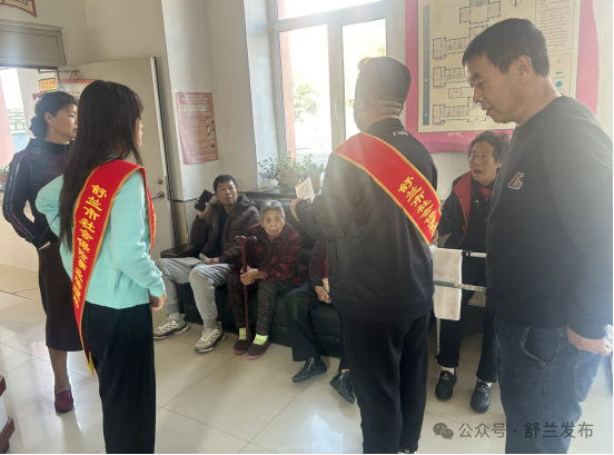 舒兰：养老认证上门办 敬老服务暖人心