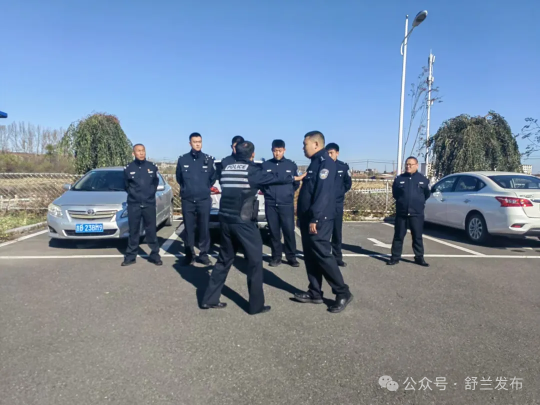 舒兰市公安局开展“送教下基层”活动