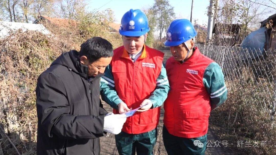 舒兰市推进“煤改电” 工程 打造“绿色暖冬”