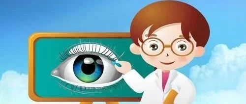 【好消息】舒兰市人民医院邀请吉大医院眼科教授做白内障手术