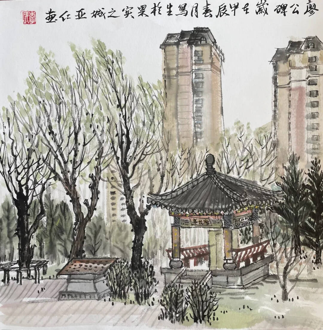 墨香深邃 岁月悠长——舒兰市美术家协会名誉主席李亚仁个人作品线上展示