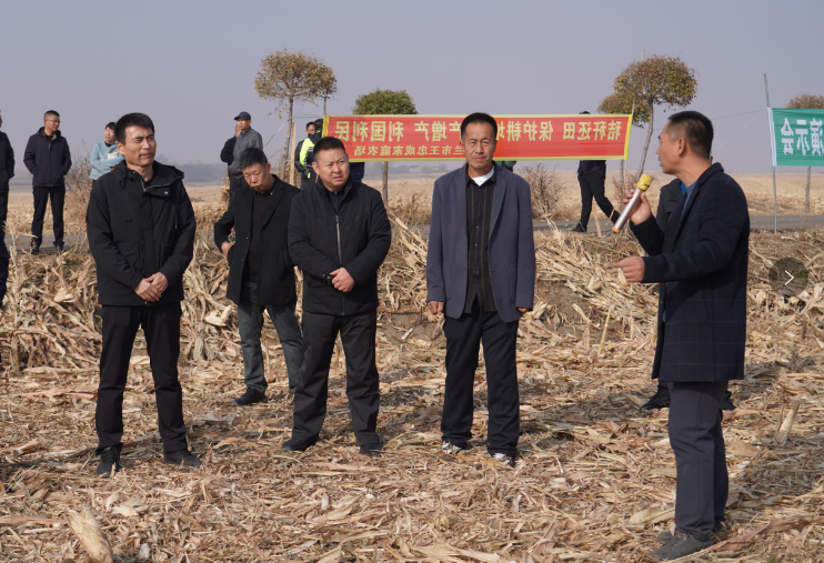 舒兰市召开秸秆综合利用暨保护性耕作现场演示会