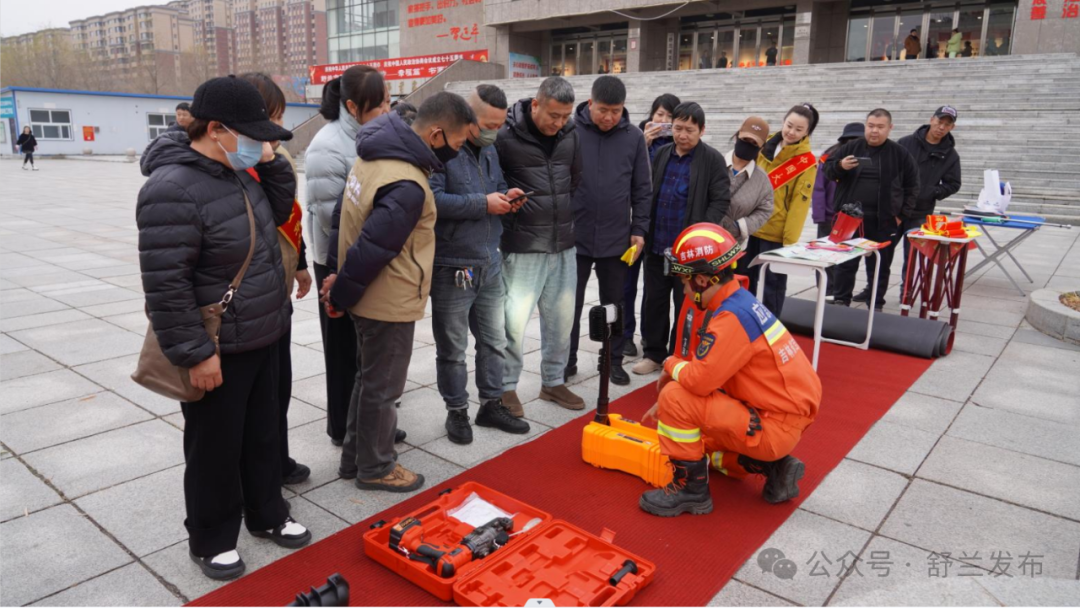 舒兰市开展“消防安全知识科普宣传”文明实践活动