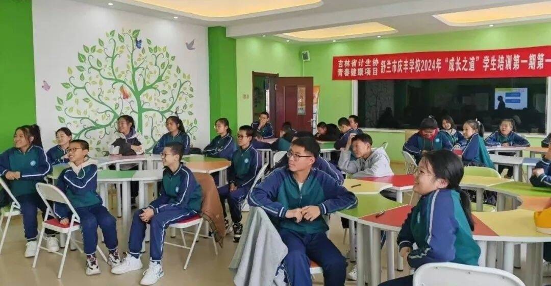 舒兰：“成长之道”进校园 解青春之惑