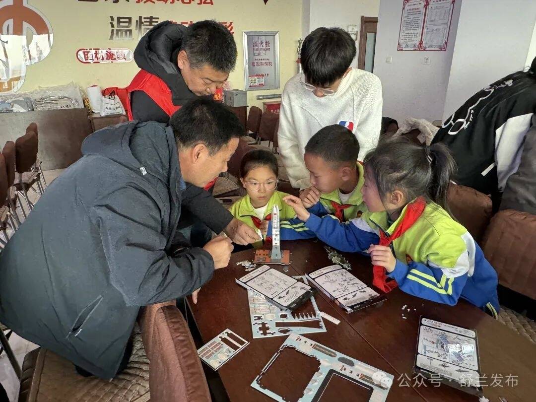 舒兰市心益志愿者服务队为白旗镇中心小学校送知识、送文化