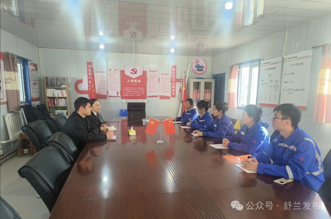 舒兰市人民法院精准普法助企发展