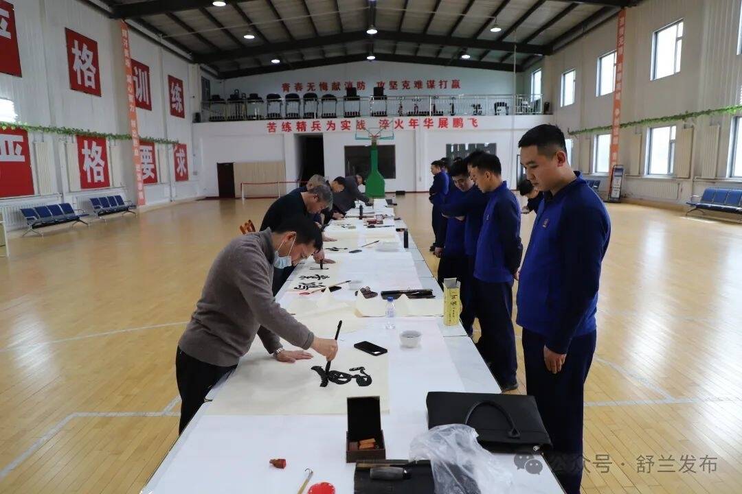 舒兰：书画进消防 情系火焰蓝