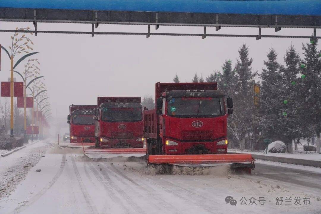 舒兰市全面开展城区道路清雪工作