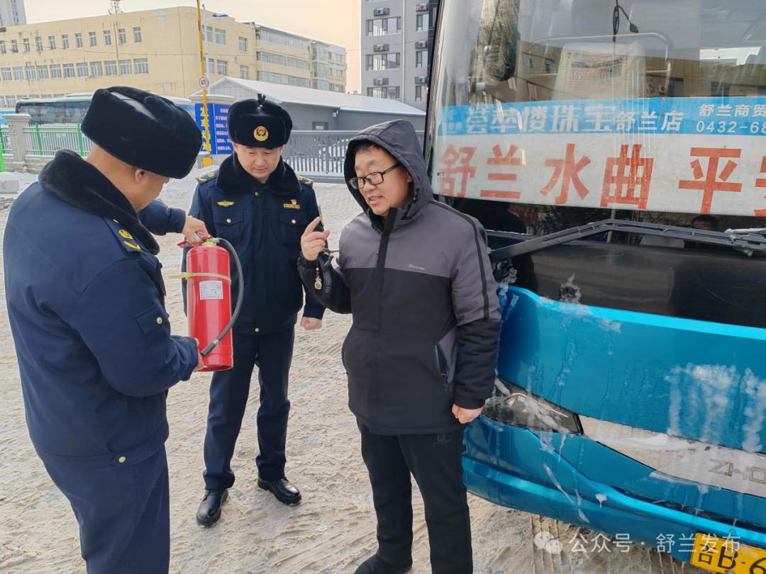 舒兰市加强交通运输执法 保障冬季客运安全