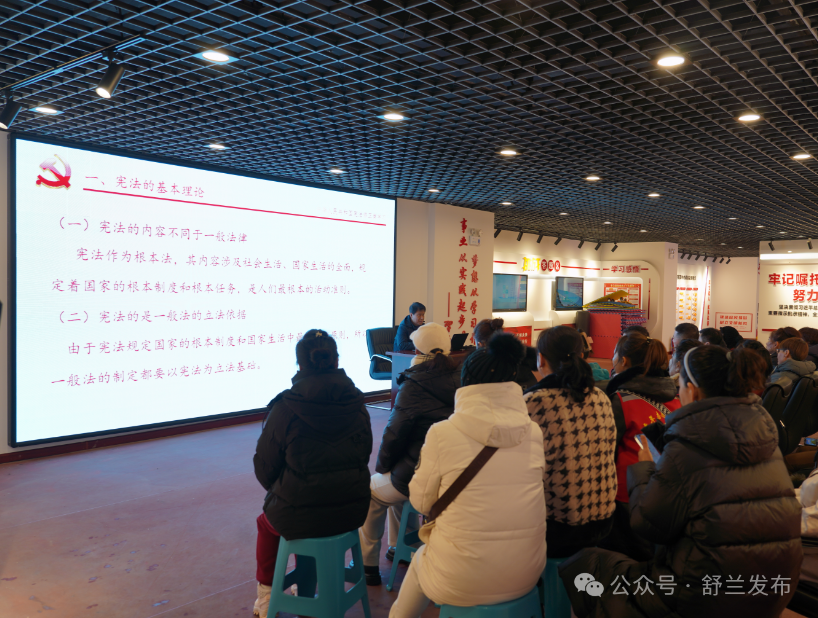 舒兰市开展“学习宪法知识 弘扬宪法精神”文明实践活动