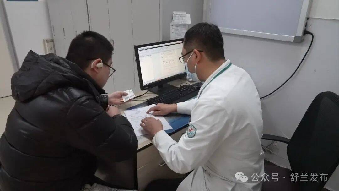 打通就医“堵点” 舒兰市中医院医疗服务再升级
