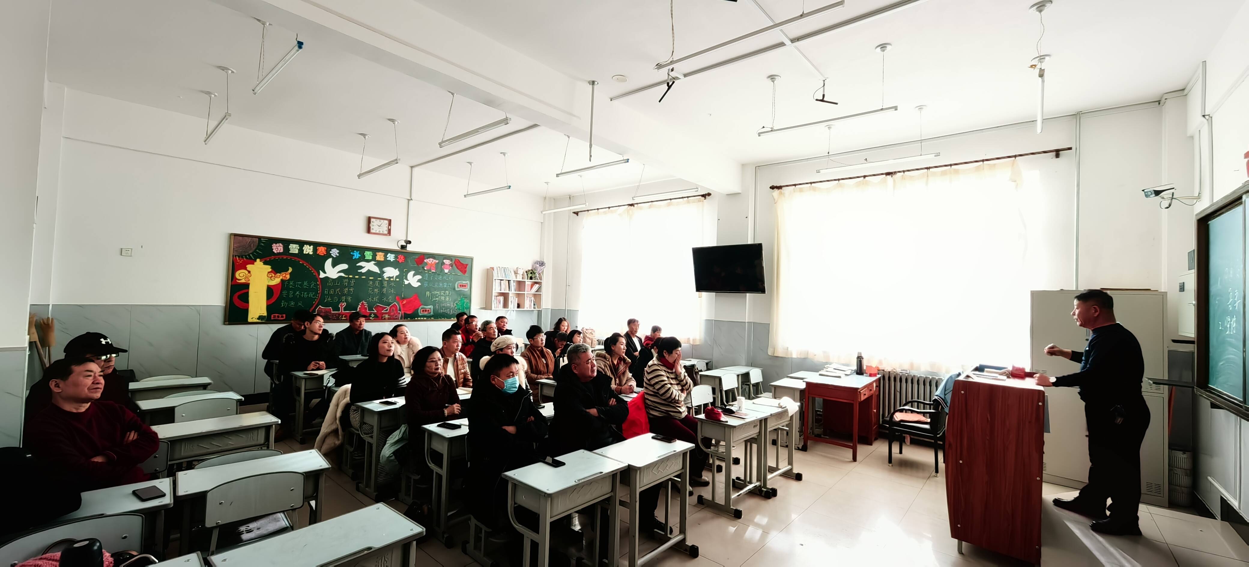 舒兰市作家协会举办诗歌沙龙讲座