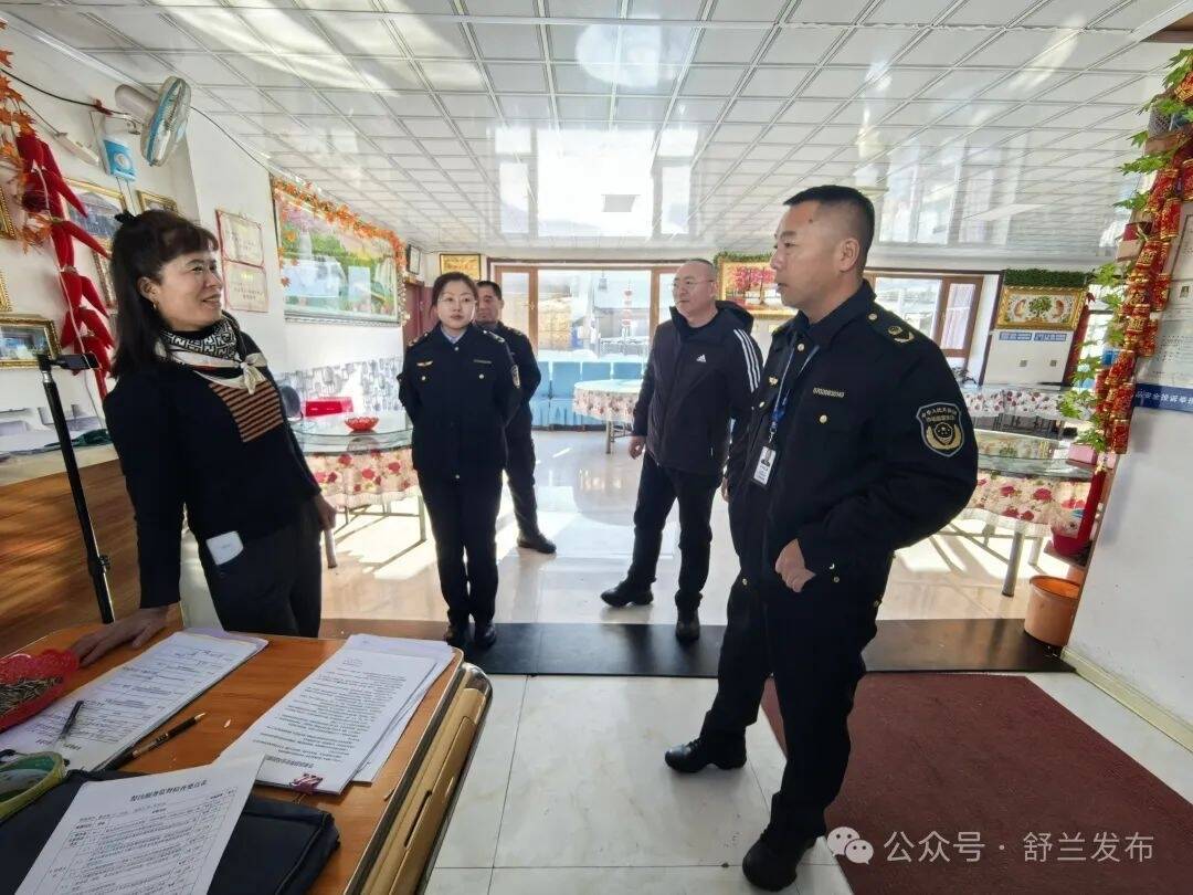 舒兰市护航冰雪季旅游安全