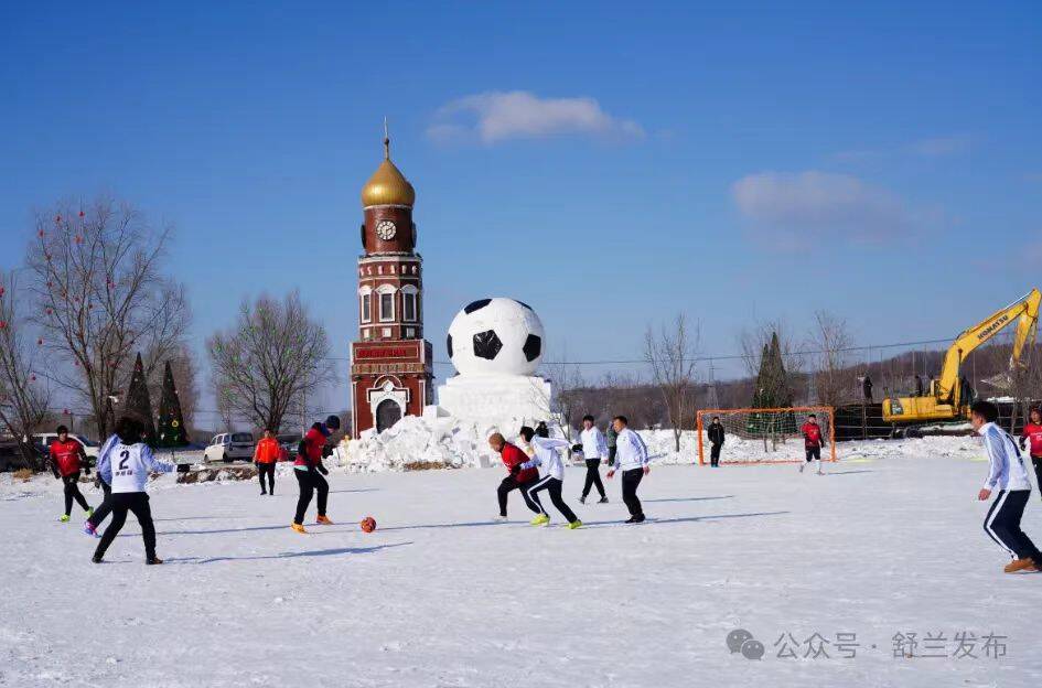 19日开战！“大东山水杯”乡村雪地足球争霸赛等你来！