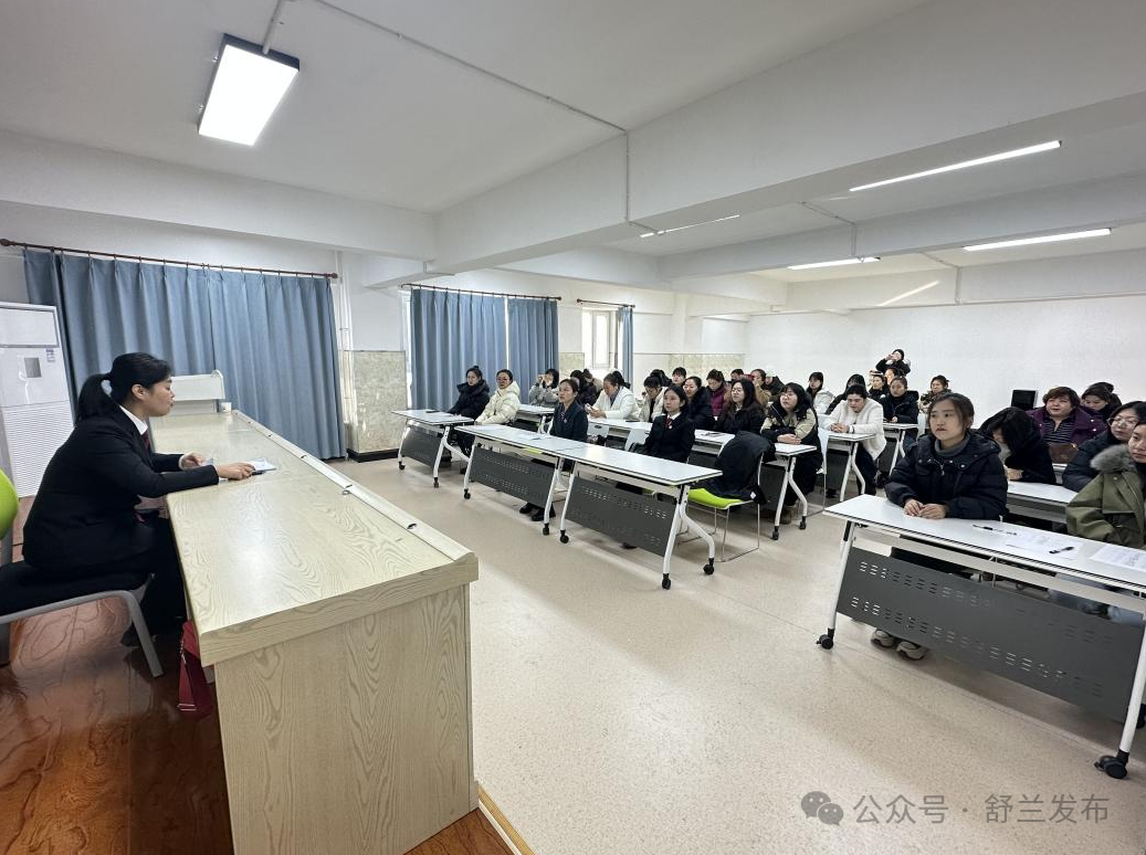舒兰市妇联强化婚姻家庭纠纷调解能力