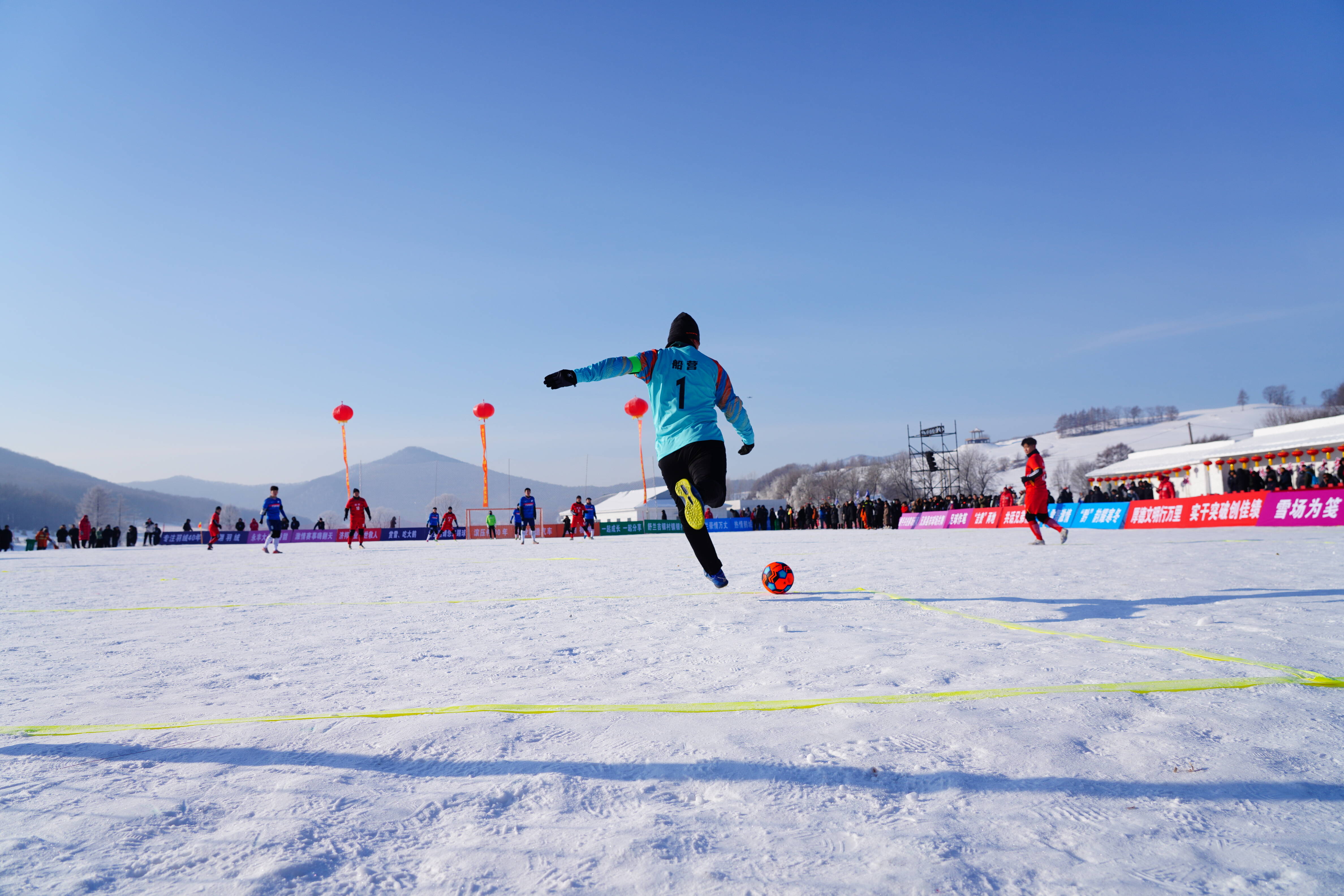 “大东山水杯”乡村雪地足球争霸赛第二比赛日成绩→