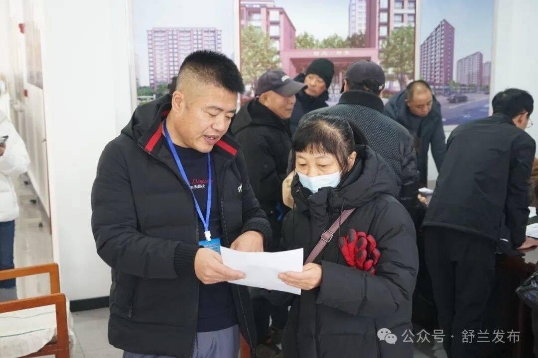 舒兰市推进棚户区改造 守护群众“安居梦”
