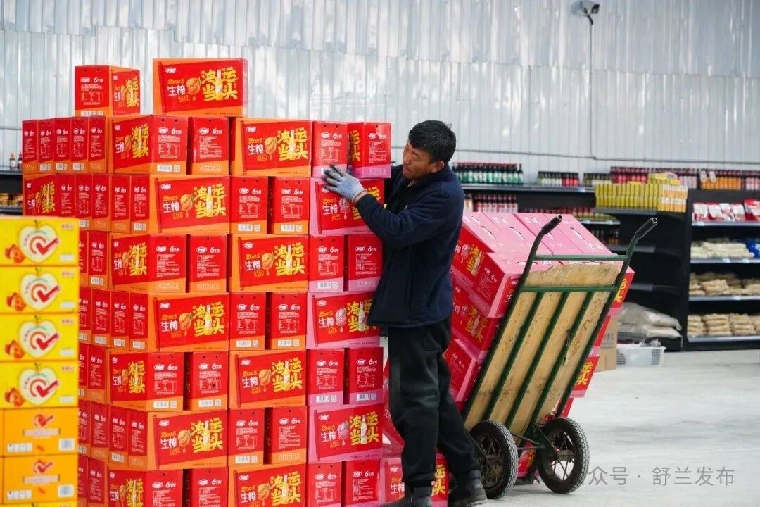 舒兰经开区：精准帮扶激活企业发展动能