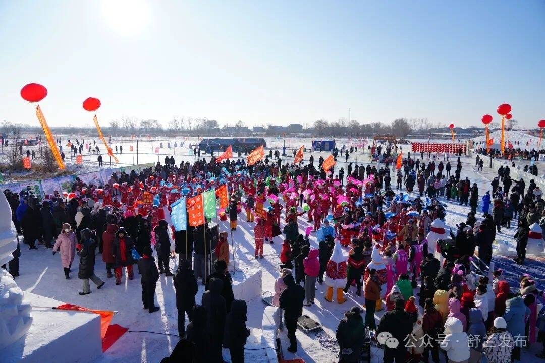 千亩天然冰场！舒兰法特2025冰雪嘉年华带你玩转冰雪