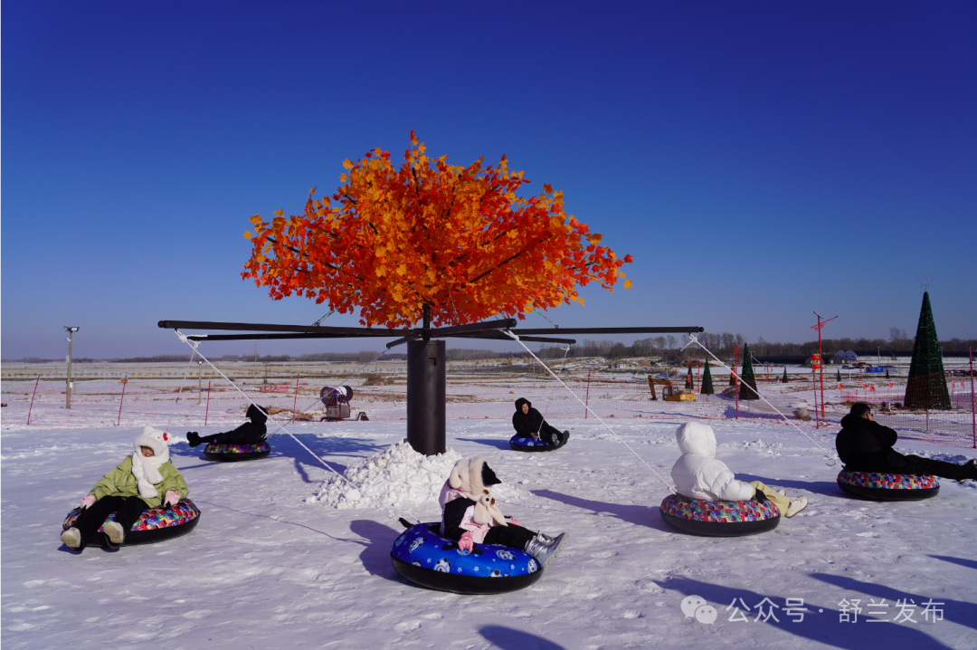 舒兰市平安镇长林村冰雪乐园开园