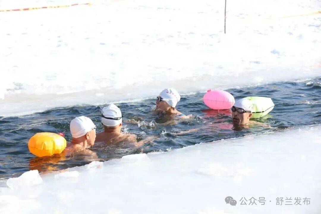 舒兰市冬泳爱好者享冰雪运动之趣