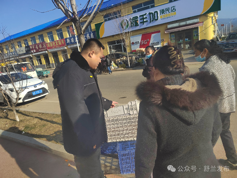 舒兰市持续开展冬季人居环境整治行动