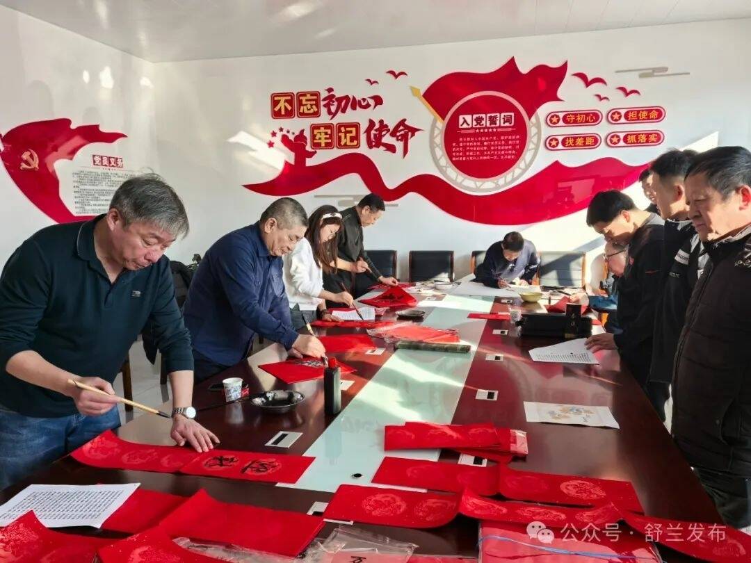 新春走基层丨舒兰：万福迎春 文化到家