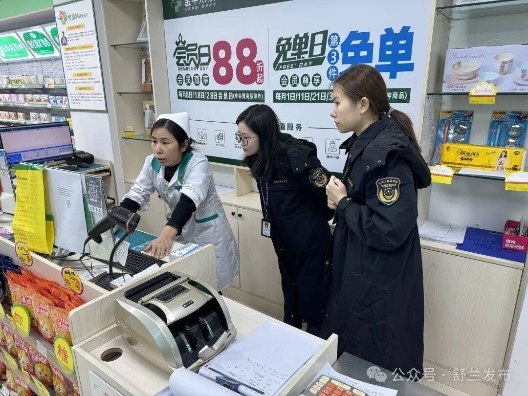 舒兰市市场监督管理局持续开展节前安全检查