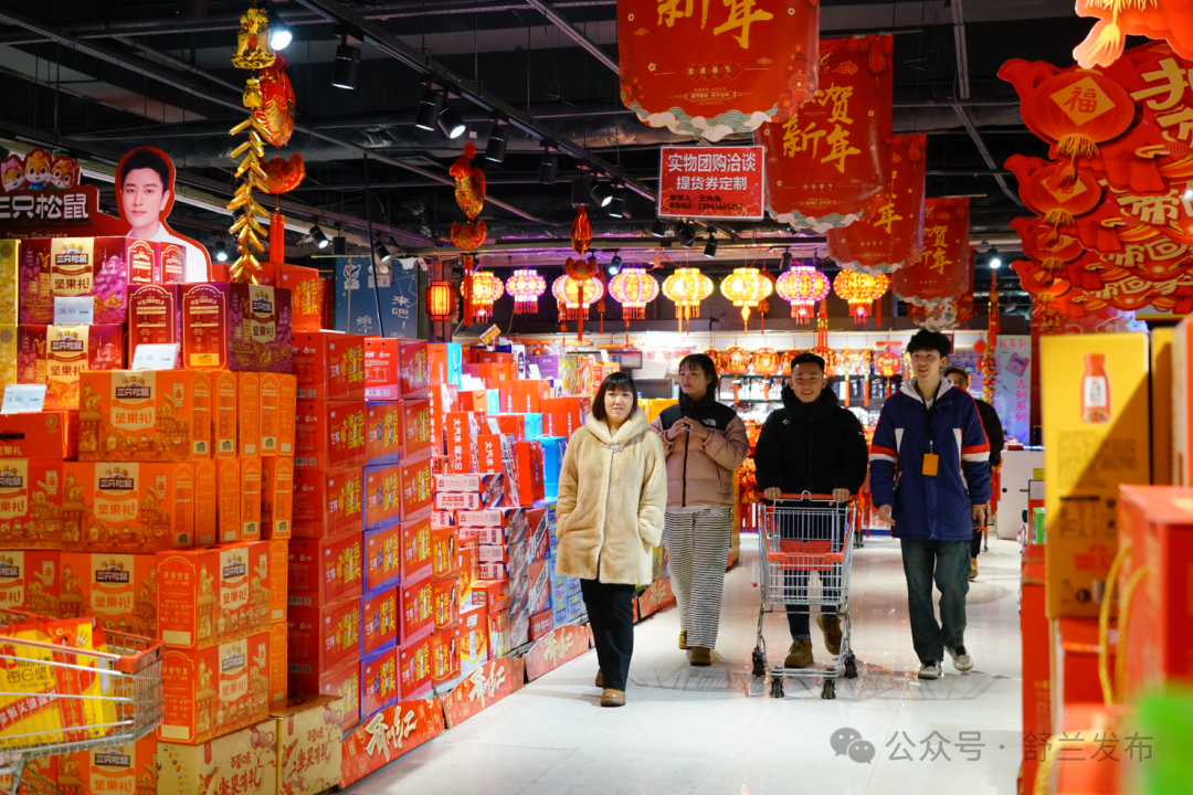 新春走基层｜购销两旺 舒兰市年货市场物丰价稳