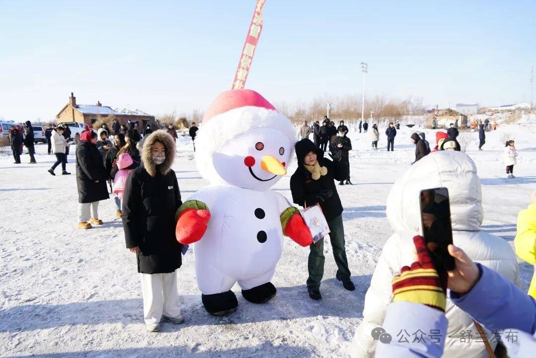 “凌风驭雪·燃动吉舒”冰雪欢乐季主题活动启幕