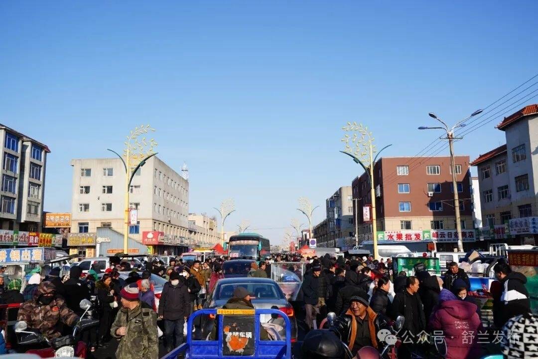 新春走基层｜舒兰：“烟火气”里迎新年