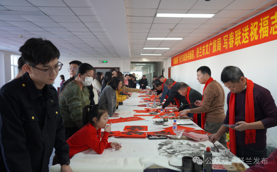 舒兰市开展“万福迎春”写春联送祝福志愿活动