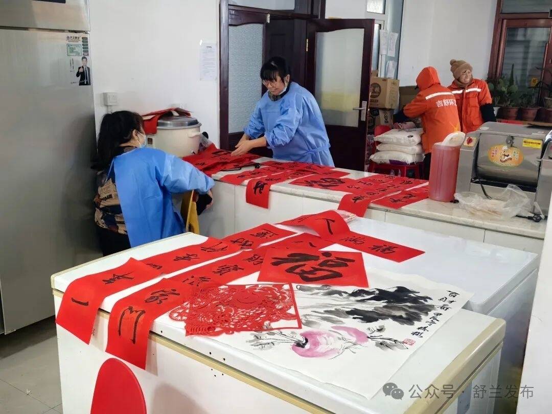 舒兰市文广旅局持续开展文化惠民活动