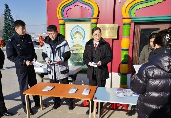 舒兰市人民法院：冰雪普法进南阳