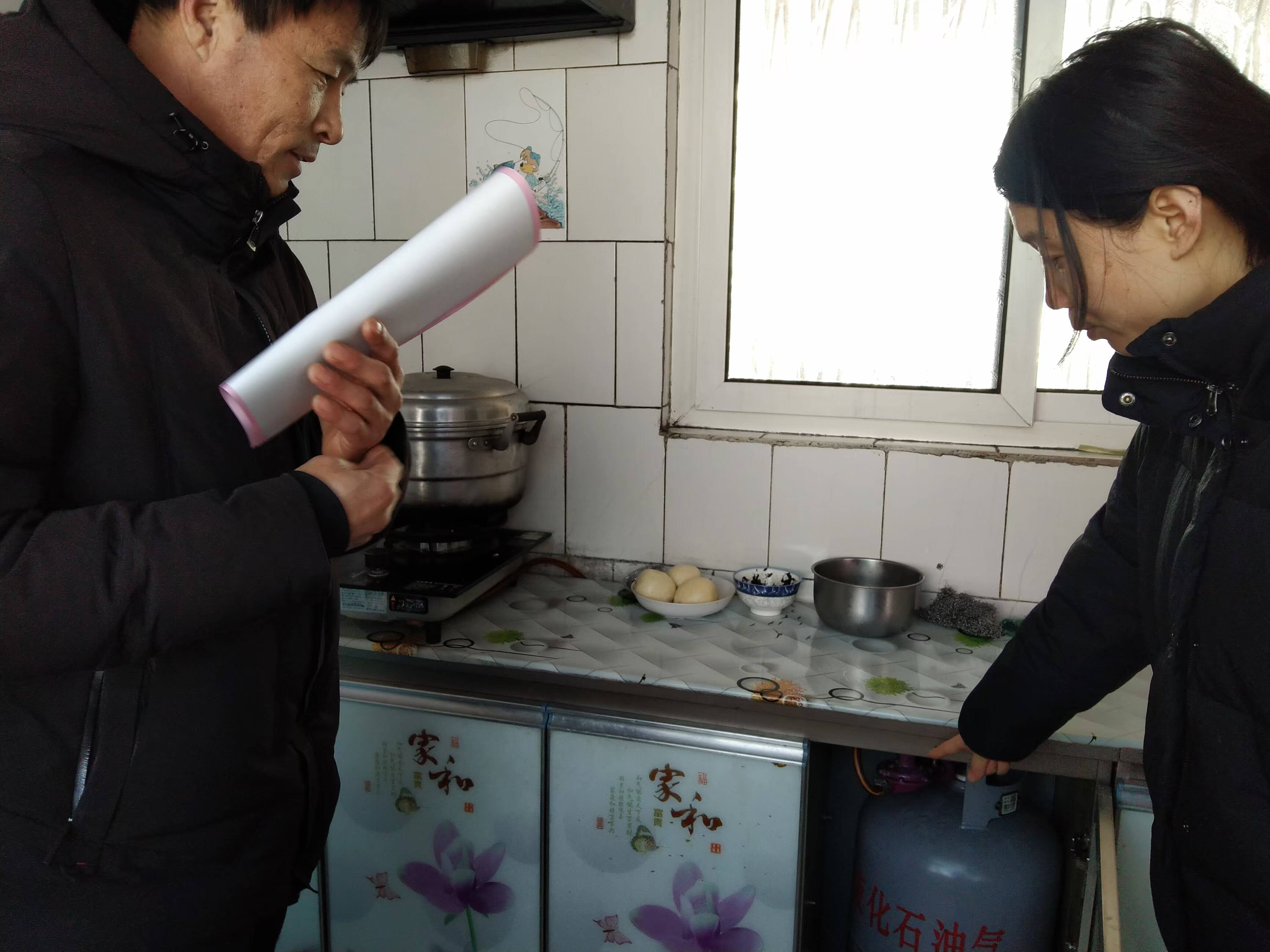 舒兰市朝阳镇：燃气隐患尽“清零” 居民安心迎新春